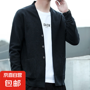 毛衣男開衫潮流修身純色針織外套男百搭新款口袋休閑帥氣線衣外穿 黑灰 L 175/92A