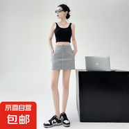 美式辣妹灰色運(yùn)動(dòng)衛(wèi)裙子包臀休閑A字版純欲2025最新款流行低個(gè)子 灰色 2XL