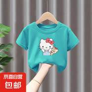 女童夏季純棉短袖T恤女孩寶寶中小童夏裝薄上衣可愛(ài)KT貓打底衫-SL KT貓#后包T 湖藍 100 (建議22-30斤)