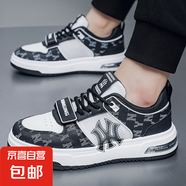 男鞋夏季百搭休閑潮牌洋基隊男款網(wǎng)紅爆款初中學(xué)生運(yùn)動增高老爹鞋 黑色 40