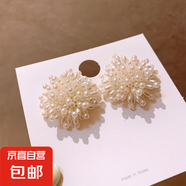 銀針法式花朵愛心珍珠耳釘優(yōu)雅高級感復古耳環(huán)小眾氣質新款耳飾女 23#銀針-珍珠-煙花
