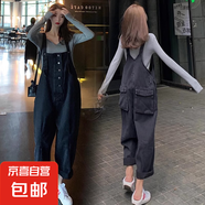 減齡氣質(zhì)設計感牛仔背帶褲女寬松大碼胖mm洋氣顯瘦直筒連體長(cháng)褲子 黑色復古牛仔背帶褲單件 M碼（建議95-105斤）