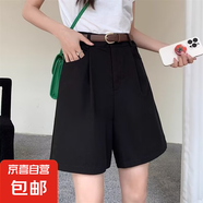 西裝短褲女夏季韓版高腰寬松闊腿褲小個(gè)子休閑工裝褲中褲五分褲子 黑色 2XL
