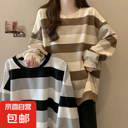 【大牌代工】復(fù)古條紋T恤女寬松顯瘦胖MM可穿打底衫 卡其色 L