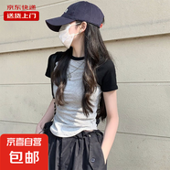 正肩短款t恤女短袖拼接修身上衣夏裝辣妹弧形下擺不規(guī)則KJY#A014# A014#灰色 L 【97-107斤】
