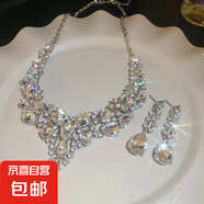 法式鑲鉆花朵珍珠項(xiàng)鏈時(shí)尚輕奢氣質(zhì)鎖骨鏈小眾送女友禮物飾品配飾 43#項(xiàng)鏈-銀色（兩件套）