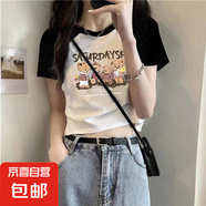 純棉短款撞色短袖t恤女夏季2025新款內搭體恤辣妹外穿插肩上衣038 0239純白拼黑 2XL 建議125-140斤