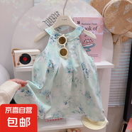 女童夏季連衣裙2025新款兒童洋氣公主風(fēng)連衣裙寶寶甜美童裙H156 1F青色系 160 cm