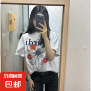 Mari短袖金高銀雛菊腸狗印花女2025夏220克純棉上衣情侶T恤潮 1931燕麥色藍彩花系列 L