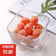 北歐ins風(fēng)玻璃碗水果沙拉碗家用吃飯小碗輔食碗果盤 【活動】方形碗260ml1個