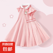 【女童連衣裙】夏季2025新款公主裙女孩大童洋氣時髦衣服夏季裙子 草莓兔K粉 140