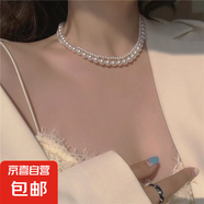 珍珠復(fù)古項(xiàng)鏈女ins冷淡風(fēng)脖頸鏈輕奢小眾設(shè)計(jì)2022年新款潮鎖骨鏈 仿珍珠雙層珍珠項(xiàng)鏈
