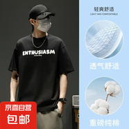夏季純棉短袖T恤男女同款休閑百搭款寬松圓領(lǐng)半袖上衣大碼純棉T12 黑色 T-120301 XL
