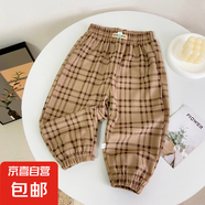 兒童秋冬韓版女童長褲木棉絨印花男童卡通休閑褲子中大童休閑衛(wèi)褲 卡其格格 80#建議身高73-80cm