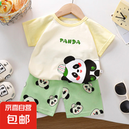 【男寶夏季套裝】男童短袖卡通印花兒童兩件套衣服套裝純棉短袖 Z-02 黃色熊貓短袖套裝 80 建議70cm身高左右