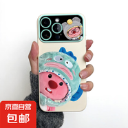 適用OPPO/VIVO手機殼防摔全包鏡頭保護套個(gè)性創(chuàng  )意男女款潮 磨砂大視窗-古董白-AE150海貍 OPPORENO7PRO