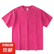 ins純棉短袖T恤男女潮流時(shí)尚日常扎染圓領(lǐng)新款流行復(fù)古打底衫WZY 玫紅色 A029叁聯(lián)勝 3XL