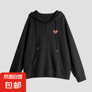 拉鏈衛(wèi)衣外套女春秋款2025新款爆款女裝連帽開衫早春休閑大碼上衣 黑色 （圖案隨機(jī)） L 【隨性百搭】