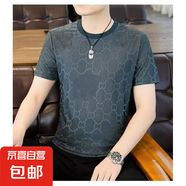 冰絲薄款2025新款輕薄男士高端短袖夏季運(yùn)動(dòng)潮流圓領(lǐng)T恤透氣t恤 綠色 【雅森泰611】 2XL