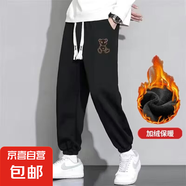 百搭休閑褲男寬松直筒休閑褲2024潮男束腳褲子百搭ins港 黑色加絨加厚 4XL
