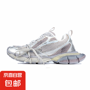 【巴黎*家同款】頂級版本男女同款老爹鞋十代厚底透氣運(yùn)動鞋增高 十代老爹做舊魔力金香檳 42