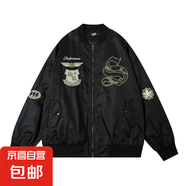高街嘻哈潮流飛行員夾克男復(fù)古字母棒球服外套男棒球衣男女上衣服 黑色 XL