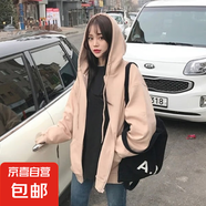 超火cec短款衛(wèi)衣女春秋拉鏈連帽薄款開衫外套韓版ins潮寬松上衣服 杏色 2XL