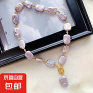 天然淡水珍珠紫色方巴項(xiàng)鏈時(shí)尚個(gè)性女巴洛克歐美風(fēng)毛衣鏈節(jié)日禮物 紫色方巴項(xiàng)鏈（50CM）