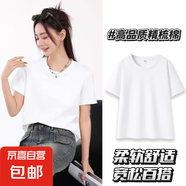 精梳棉圓領(lǐng)短袖t恤純色簡(jiǎn)約打底衫女新款短袖女寬松韓版百搭上衣 精梳棉圓領(lǐng)短T白色 XL