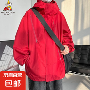 稻草人稻草人登山?jīng)_鋒衣防風(fēng)防水外套2025新款秋季美式機(jī)能夾克男 稻草人-8008-紅色 M
