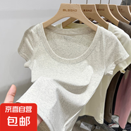 純棉短袖t恤女春夏2025新款內(nèi)搭彈力修身短款體恤基礎(chǔ)正肩上衣888 米灰色【U領(lǐng)】 XL 建議110-125斤