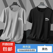 其他品牌冰絲短袖T恤男士夏季寬松速干網(wǎng)眼半袖運(yùn)動(dòng)休閑涼感透氣上衣-SL 淺灰+黑色 【二件裝】 2XL 【推薦125-145斤】