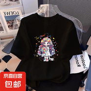 女童純棉短袖T恤夏裝2025新款中大童衣服洋氣女孩兒童寶寶上衣潮 黑色 2485 160