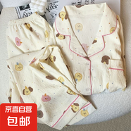 春秋季新款長袖睡衣女卡通可愛甜甜圈學(xué)生秋冬薄款家居服套裝女 BJR#217 L 【建議100-115斤】