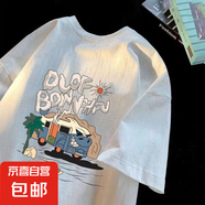 港風100%純棉字母印花短袖t恤男夏季新款寬松百搭ins潮半袖T恤-SL CM31白色 【單件裝】 L 【建議105-130斤】