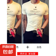 力奇短袖T恤男硬漢修身刺繡打底衫 社會精神小伙夜店緊身半袖痞帥 刺繡翅膀短袖白色送白色 M
