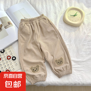 兒童春秋季新款燈芯絨衛(wèi)褲男女童貼布小熊外穿褲寶寶休閑寬松褲88 KS1小熊貼布褲子 130 碼（建議身高120-130cm）