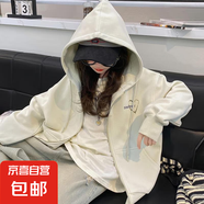 洋氣兒童裝秋裝大外套春秋連童女孩新款女童2025帽上休閑拉鏈衫 WX-NN128【杏色】春秋款 160cm