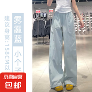 灰色錦綸冰絲速干工裝褲女夏季2025新款顯瘦闊腿褲休閑束腳運動(dòng)褲 霧霾藍-小個(gè)子【錦綸冰絲面料】 M 【90-105斤】