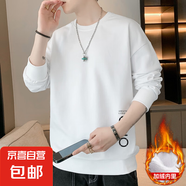 圓領(lǐng)衛(wèi)衣男士春2025夏季新款寬松休閑長袖T恤男款打底衫上 白色 加絨 YM0802 L