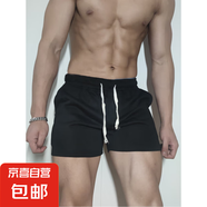 力奇2025年夏季新款三分短褲男士運動休閑修身四分褲跑步健身外穿 黑色單件 B17短褲 XL
