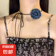 小香風(fēng)氛圍感復(fù)古森系黑白花朵項(xiàng)鏈山茶花頸帶玫瑰choker 牛仔【藍(lán)花朵】 無規(guī)格