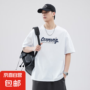 短袖t恤男2025夏季寬松潮流圓領(lǐng)男裝半袖體恤上印花體恤上衣純棉 白色 T-1202 L 100-125斤