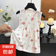 【夏季連衣裙】夏季新款兒童冰絲裙女童背心連衣裙中大童 草莓冰絲裙 100 碼