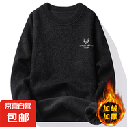 一體絨圓領(lǐng)毛衣男士秋冬款加絨衛(wèi)衣保暖毛線衣套頭軟糯打底針織衫 7009黑色（加絨加厚） 2XL 【110-130斤左右】