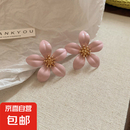 銀針花瓣網(wǎng)紗水晶流蘇耳釘粉色甜美海邊度假風耳環(huán)氣質(zhì)時尚耳飾女 47#銀針-粉色