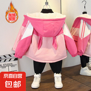 小童女秋冬時(shí)尚撞色外套男童卡通太空月亮狗印花連帽棉服 尖耳加絨外套粉色 120