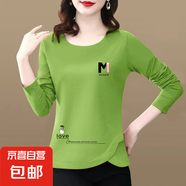 春秋季女裝純棉薄長袖t恤新款上衣女士不規(guī)則體恤印花圓領(lǐng)打底衫 草綠M-龍 2XL碼【建議125-140斤】