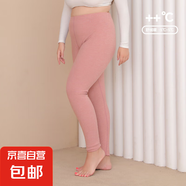 英萊仕男女士羊毛蠶絲保暖秋褲中腰打底褲冬款加肥加大保暖秋褲 胭脂粉 女款【5XL碼】180-210斤