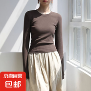 【秋冬爆款】打底衫女修身顯瘦百搭上衣t恤莫代爾長(zhǎng)袖 咖啡色 XL（建議115-130斤）